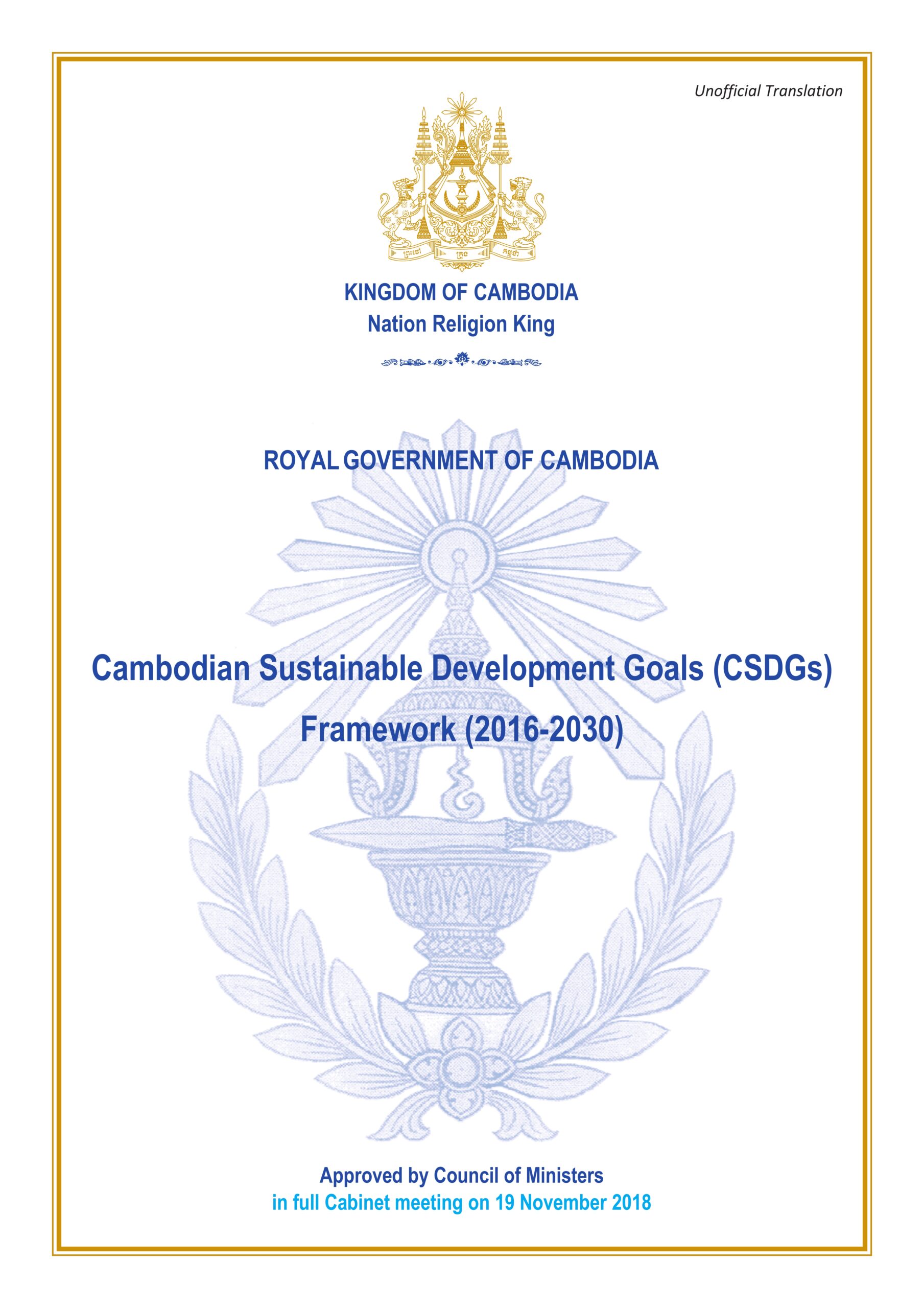 Cambodian Sustainable Development Goals (CSDGs) Framework (2016-2030)