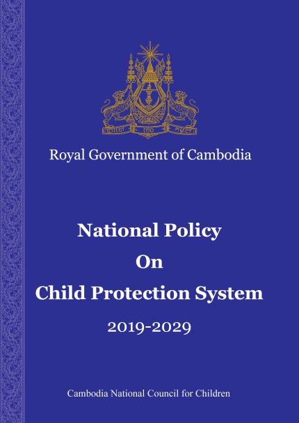 គោលនយោបាយជាតិស្តីពីប្រព័ន្ធកិច្ចការពារកុមារ_NCP​ ២០១៩-២០២៩_ENG