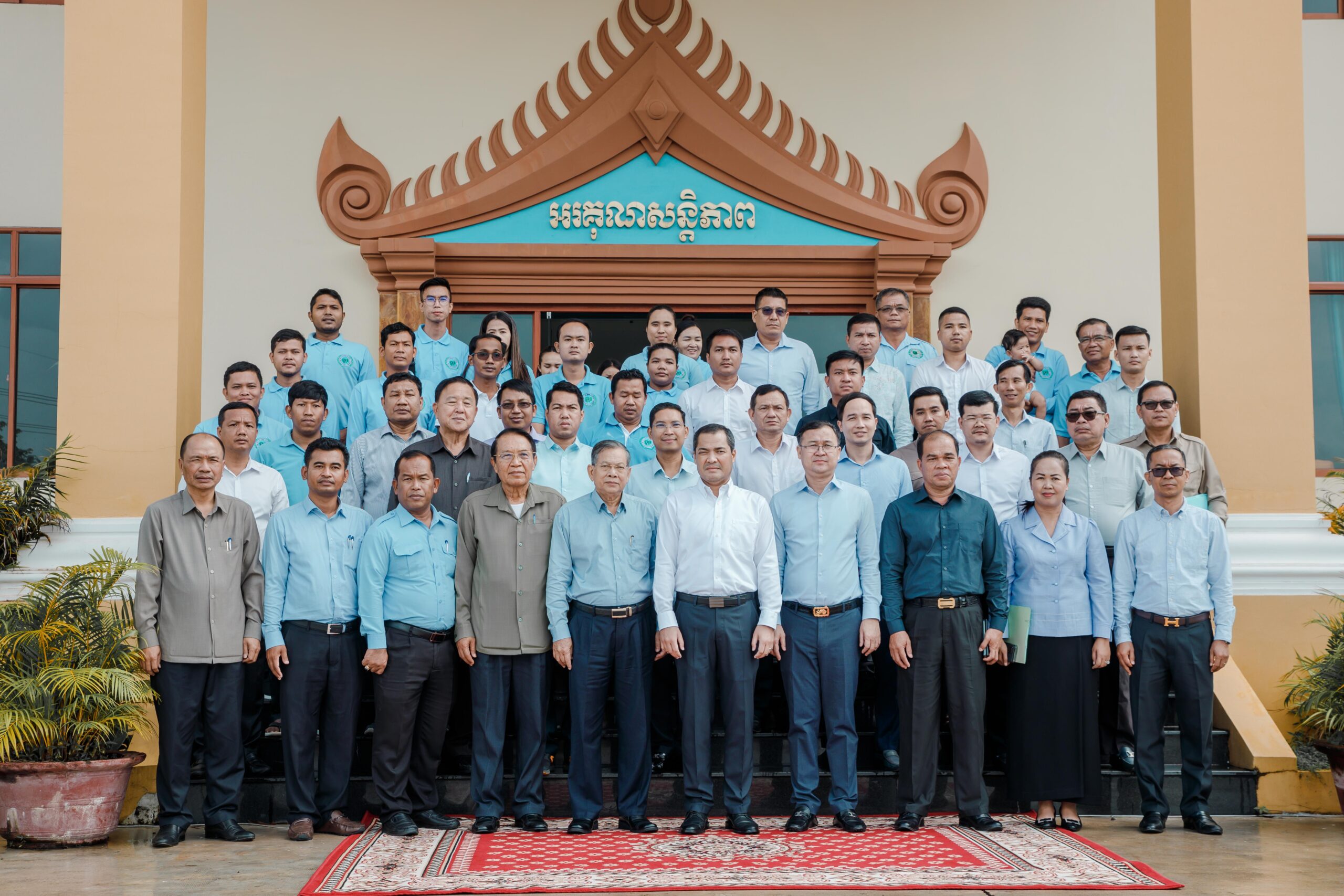 រដ្ឋមន្រ្តីសង្គមកិច្ចរម្លឹកពីគោលនយោបាយចំនួន ៦ចំណុចរបស់រដ្ឋាភិបាលដល់មន្ទីរសង្គមកិច្ចខេត្តព្រះសីហនុ