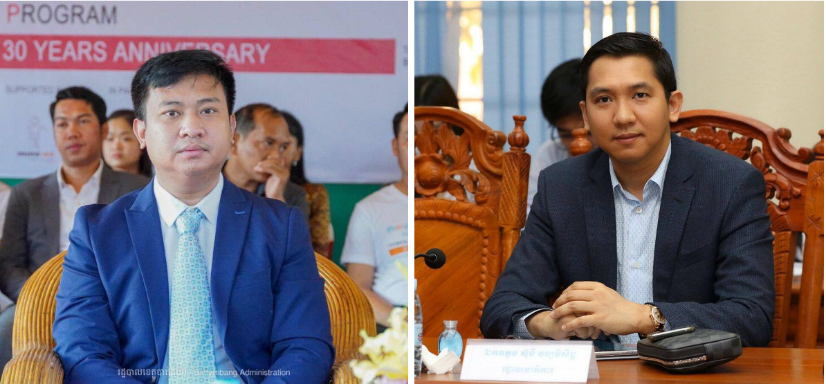 រាជរដ្ឋាភិបាលចេញអនុក្រឹត្យស្តីពីការកែសម្រួលសមាសភាពក្រុមប្រឹក្សាភិបាលនៃមូលនិធិជាតិជំនួយសង្គម សម្រាប់អាណត្តិទី ១៖