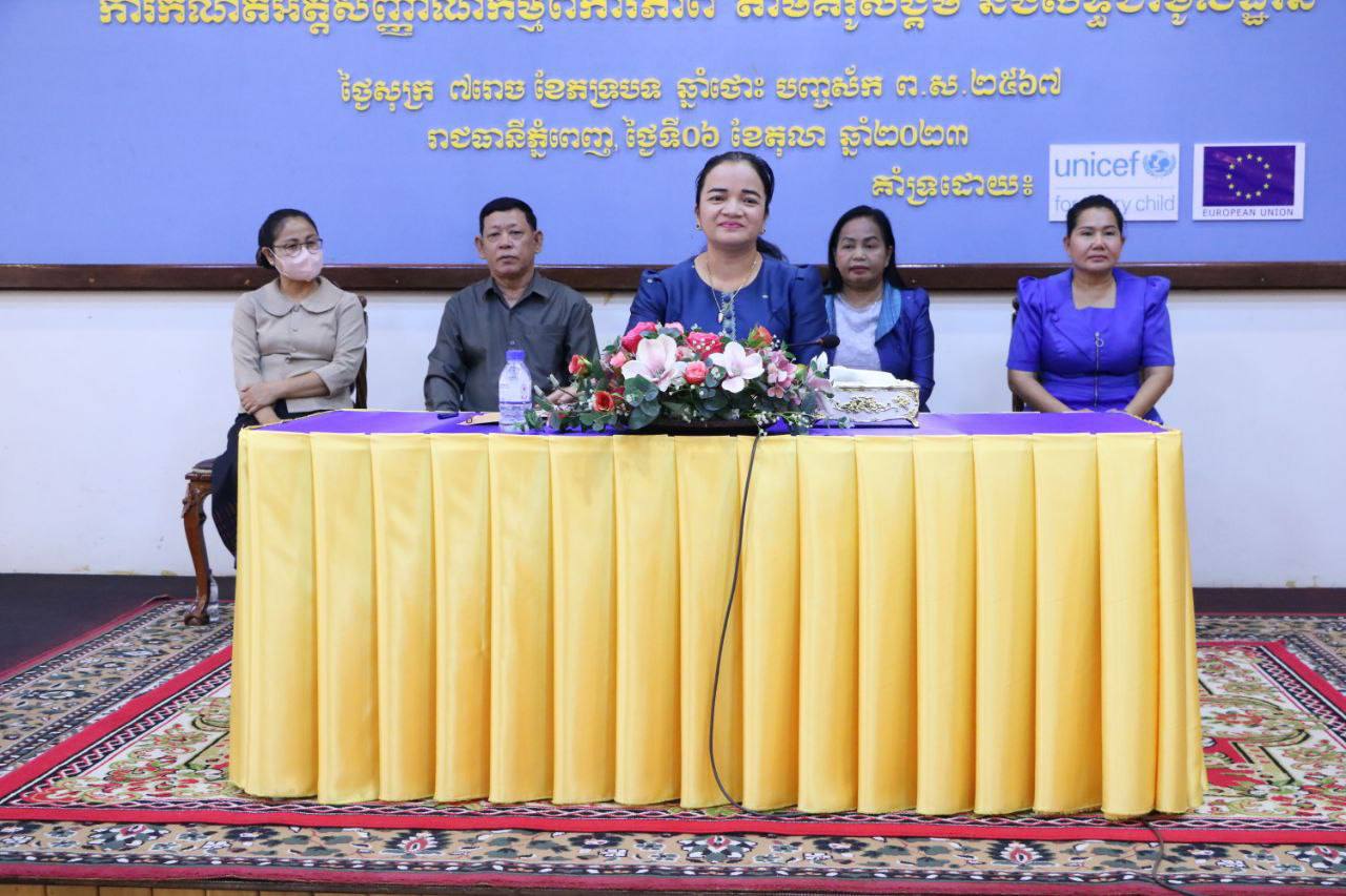 វគ្គបណ្តុះបណ្តាលរំលឹកស្តីពីការកំណត់អត្តសញ្ញាណពិការភាពតាមគំរូសង្គម និងសិទ្ធិជាមូលដ្ឋាន ដល់ជនបង្គោលក្រុង ស្រុក និងឃុំសង្កាត់ ក្នុងរដ្ឋបាលរាជធានី