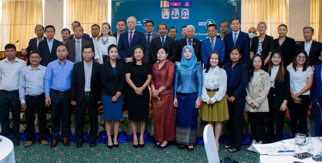 The representatives of the Ministry of Social Affairs participate in the 4th Round of the National Consultative Workshop for Universal Periodic Review (UPR)