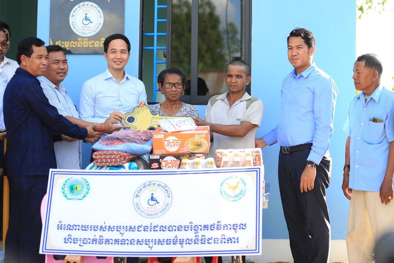 PWDs Fund Hands Over House to Persons With Disabilities in Banteay Meanchey