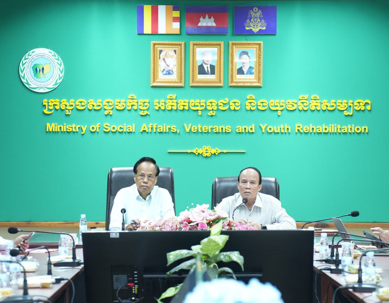 Ministry of Social Affairs Senior Officials Lead Meeting to Review Final Draft of Key Indicators and Meta Data