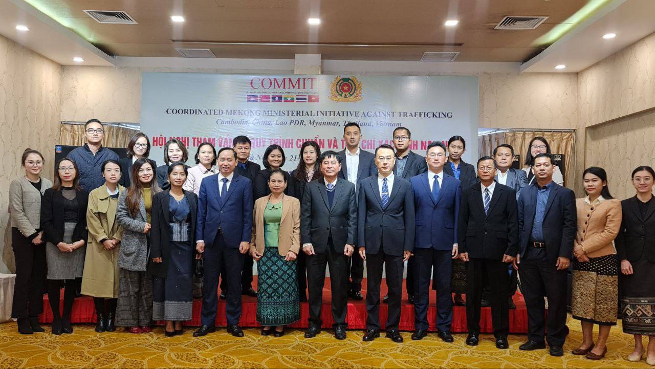 Ministry of Social Affairs Officials Participate in Workshop on Standard Procedures and Criteria for Victim Verification and Identification