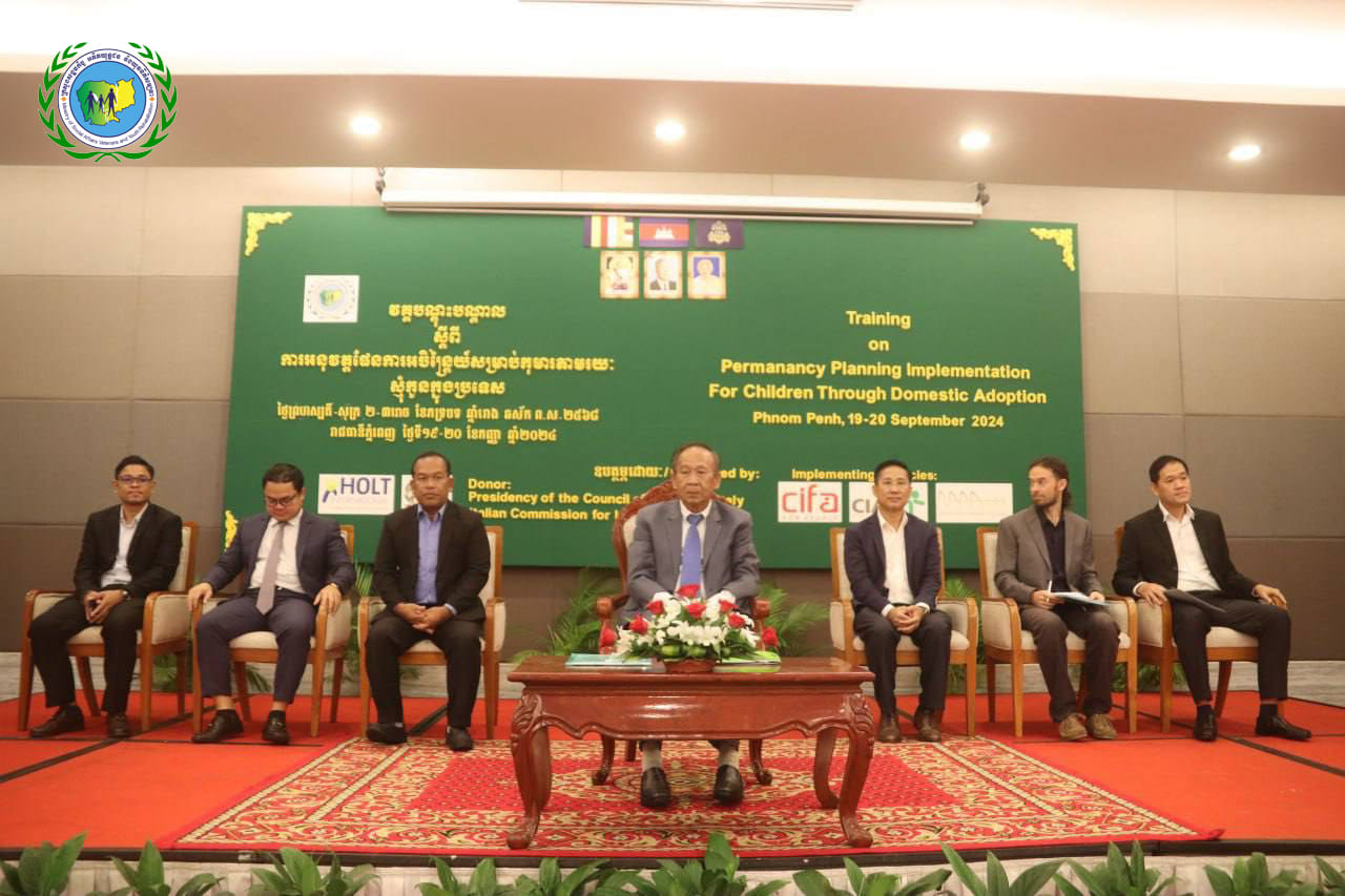 វគ្គបណ្ដុះបណ្ដាលស្តីពីការអនុវត្តផែនការអចន្រ្តៃយ៍សម្រាប់កុមារតាមរយៈស្មុំកូនក្នុងប្រទេស ដើម្បីបង្កើនចំណេះដឹងមន្រ្តីរបស់ក្រសួង និងមន្ទីរស.អ.យ. រាជធានី ខេត្ត បុគ្គលិកសង្គម និងអង្គការដៃគូ