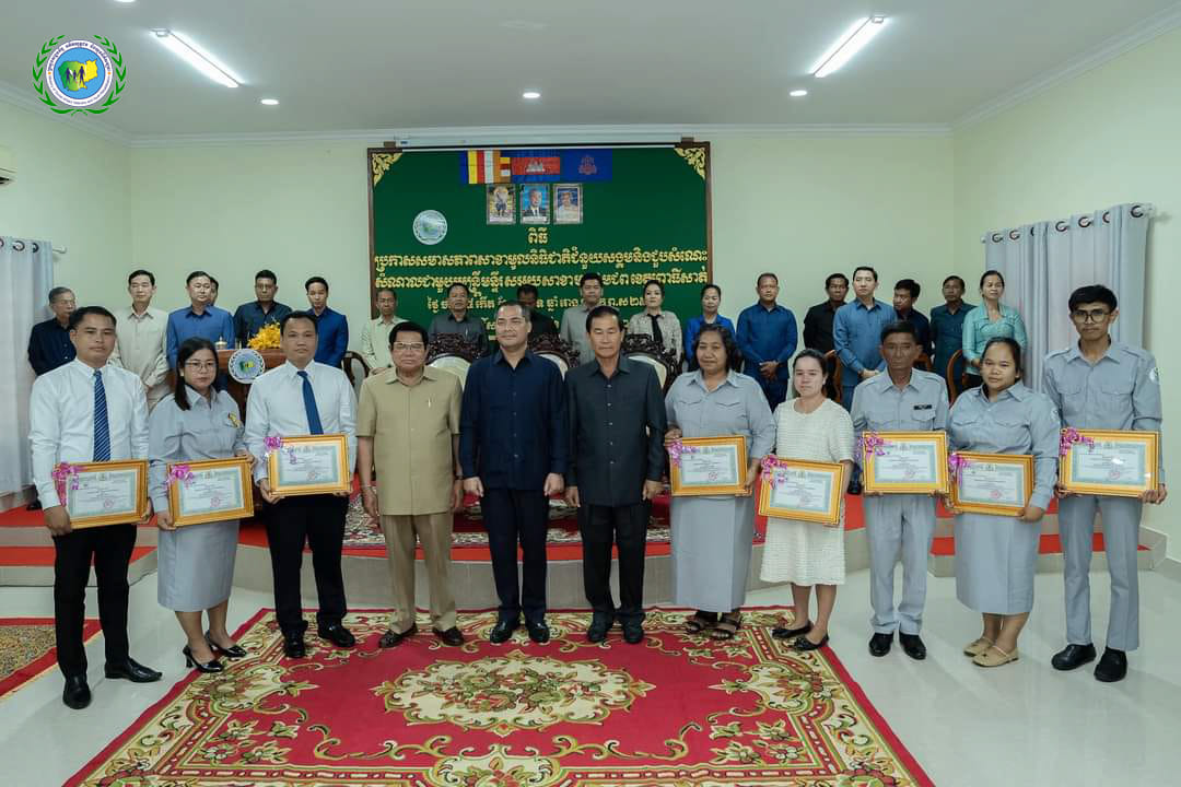 ឯកឧត្តម ជា សុមេធី អញ្ជើញប្រកាសសមាសភាពសាខាមូលនិធិជាតិជំនួយសង្គមខេត្តពោធិ៍សាត់ និងជួបសំណេះសំណាលជាមួយមន្ត្រីនៃផ្នែកពាក់ព័ន្ធនានា