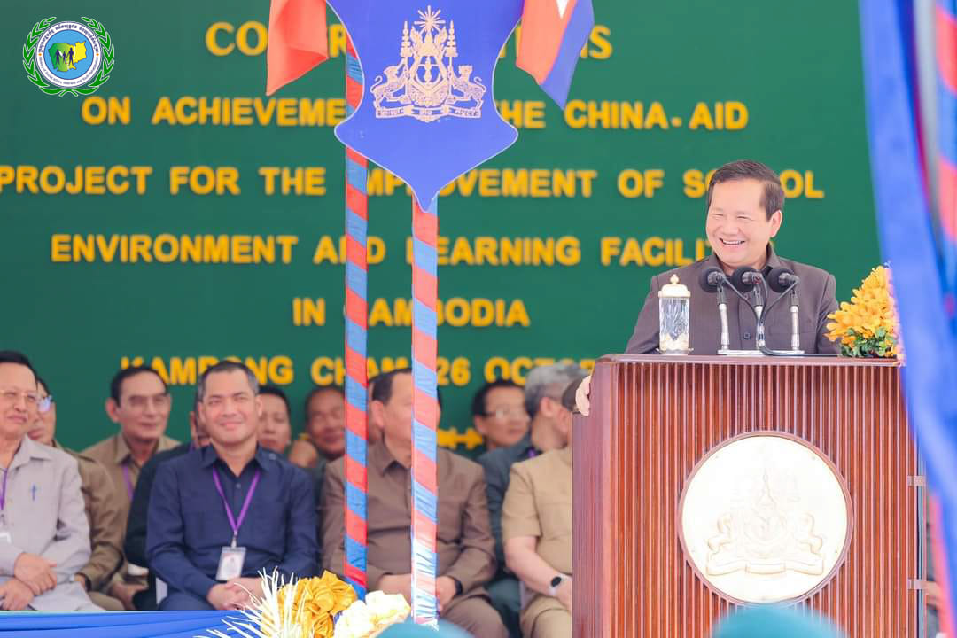 ឯកឧត្តម តាំង ជុងលី រដ្ឋលេខាធិការ ចូលរួមជាកិត្តិយសក្នុងការកាត់វិញ្ញាសារប្រឡងបញ្ចប់ការសិក្សាថ្នាក់បរិញ្ញាបត្រ របស់និស្សិតជំនាន់ទី ៩ ដែលប្រព្រឹត្តទៅរយះពេលមួយរសៀល មាន ៣ វិញ្ញាសារ