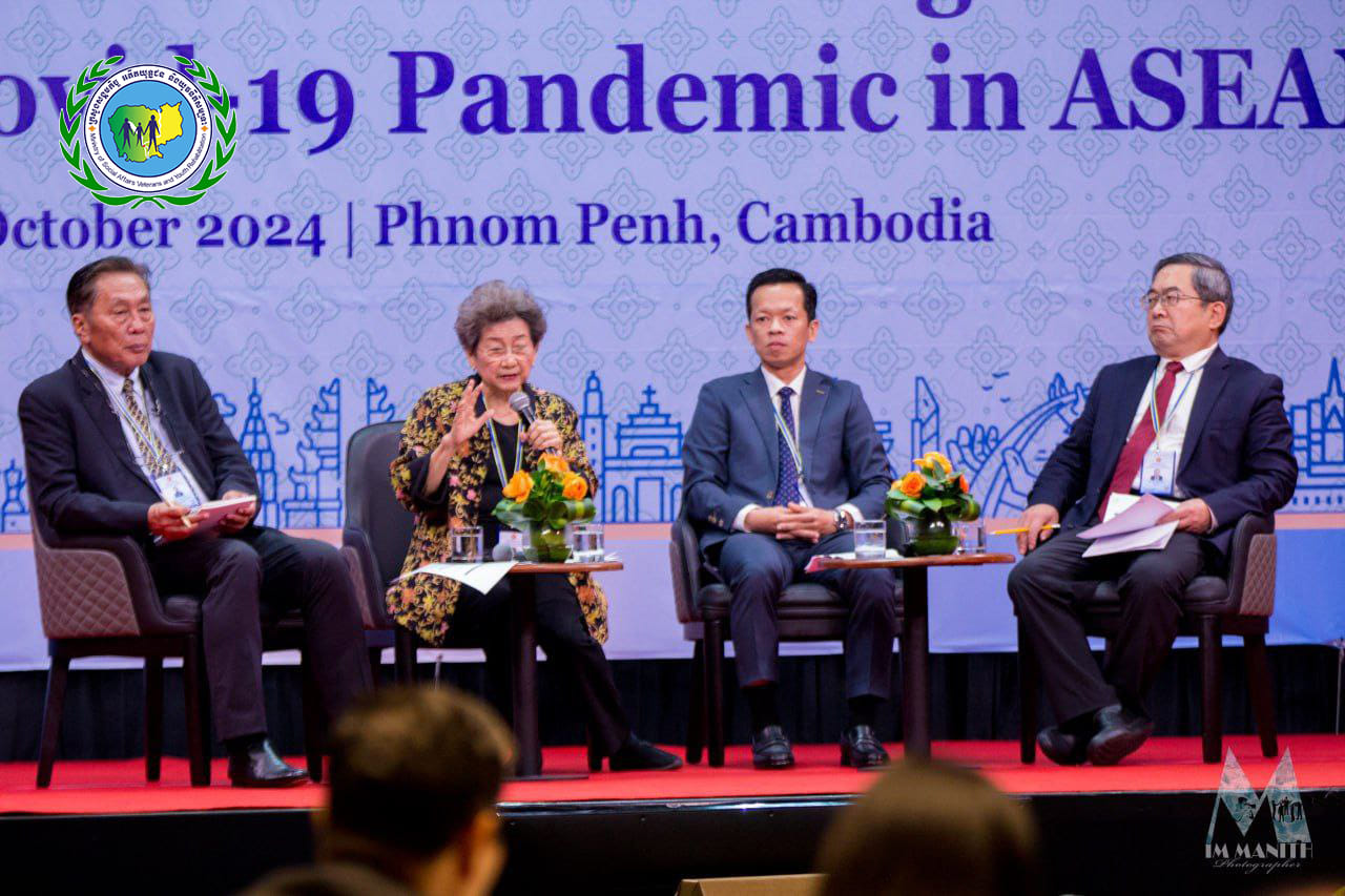 ឯកឧត្តម សុខ ប៊ុនថា អញ្ជើញចូលរួម ” កិច្ចសន្ទនាថ្នាក់តំបន់÷ ការចែករំលែកការអនុវត្តល្អ លើការលើកកម្ពស់សិទ្ធិមនុស្សអំឡុងពេលនៃការរាតត្បាតជំងឺកូវីដ-១៩ ក្នុងតំបន់អាស៊ាន”