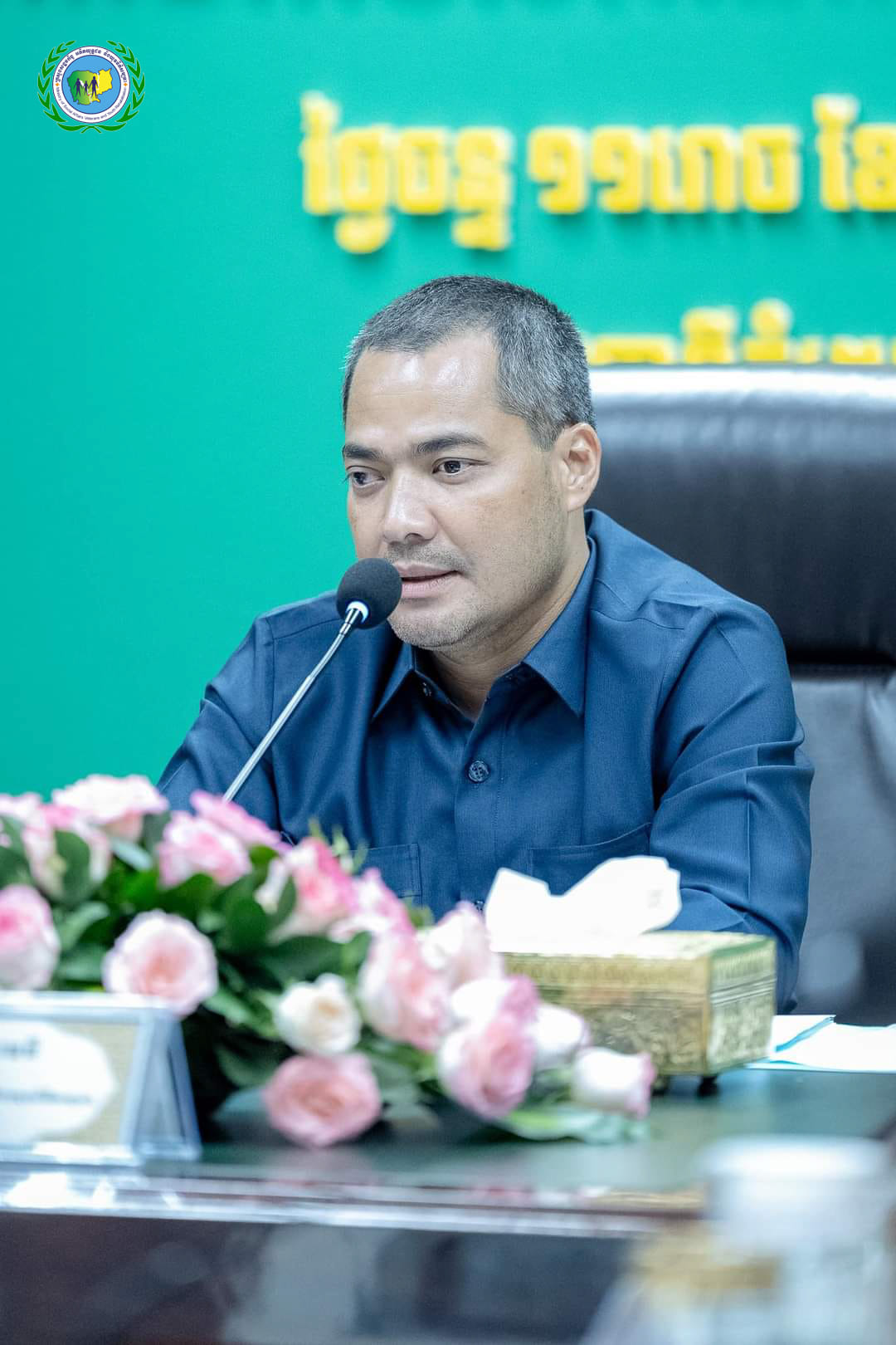 ឯកឧត្តម ជា សុមេធី អញ្ជើញដឹកនាំកិច្ចប្រជុំត្រួតពិនិត្យការងាររបស់គណៈកម្មាធិការជាតិ ដោះស្រាយបញ្ហាជនអនាថា (គ.ជ.អ)