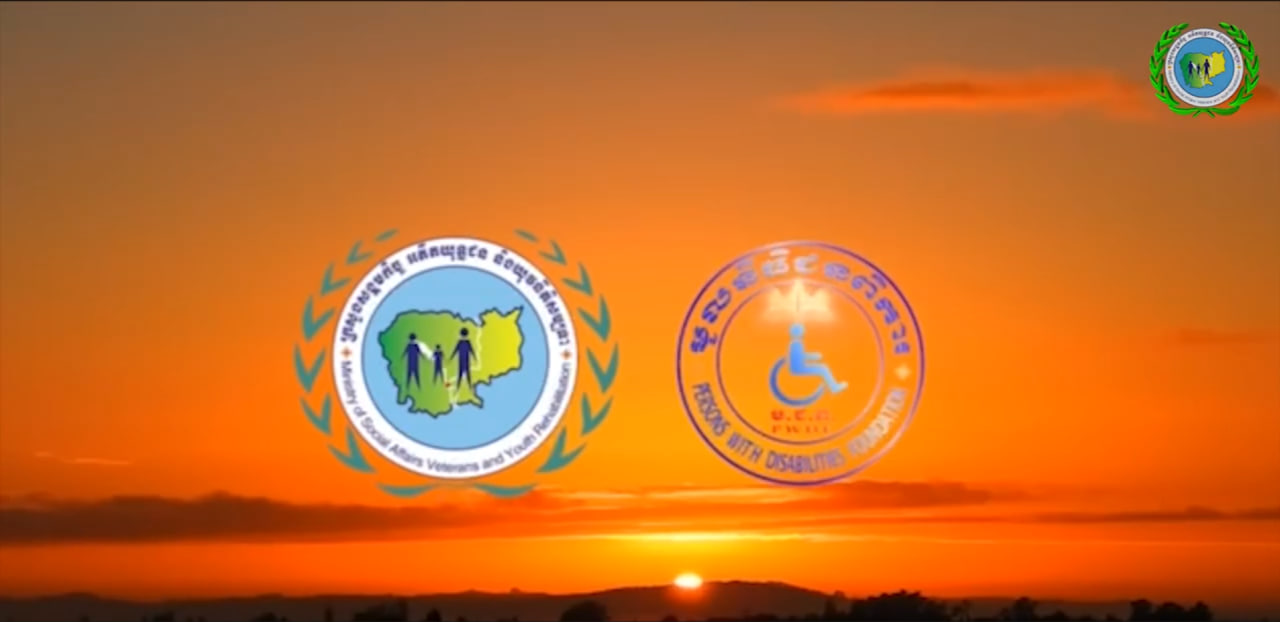 មជ្ឈមណ្ឌលស្តារលទ្ធភាពពលកម្មកាយសម្បទា បានផ្លាស់ប្តូរជីវិតរស់នៅរបស់ជនមានពិការភាពគ្រប់រូប ក្នុងការបំលាស់ទីនិងអាចចូលរួមគ្រប់សកម្មភាពសង្គម។