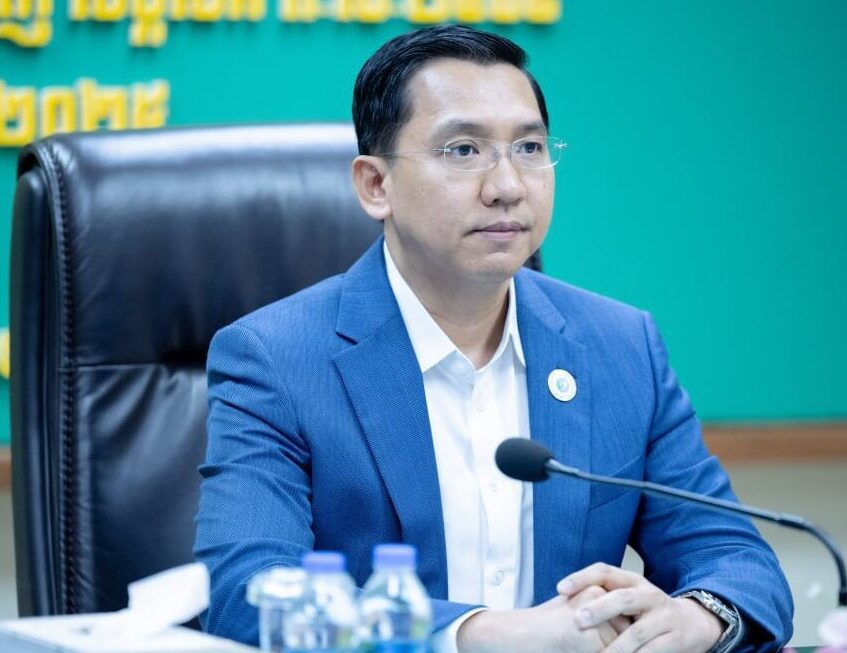 ពិធីបើកសិក្ខាសាលាពិគ្រោះយោបល់ប្រមូលធាតុចូលដើម្បីកសាងផែនការយុទ្ធសាស្ត្រ បរិវត្តកម្មឌីជីថលសង្គមកិច្ច