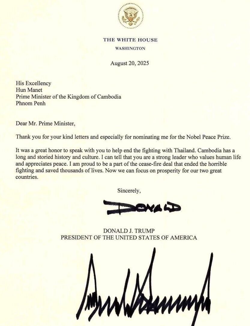 លិខិតពីឯកឧត្តមប្រធានាធិបតីសហរដ្ឋអាមេរិក Donald J. Trump