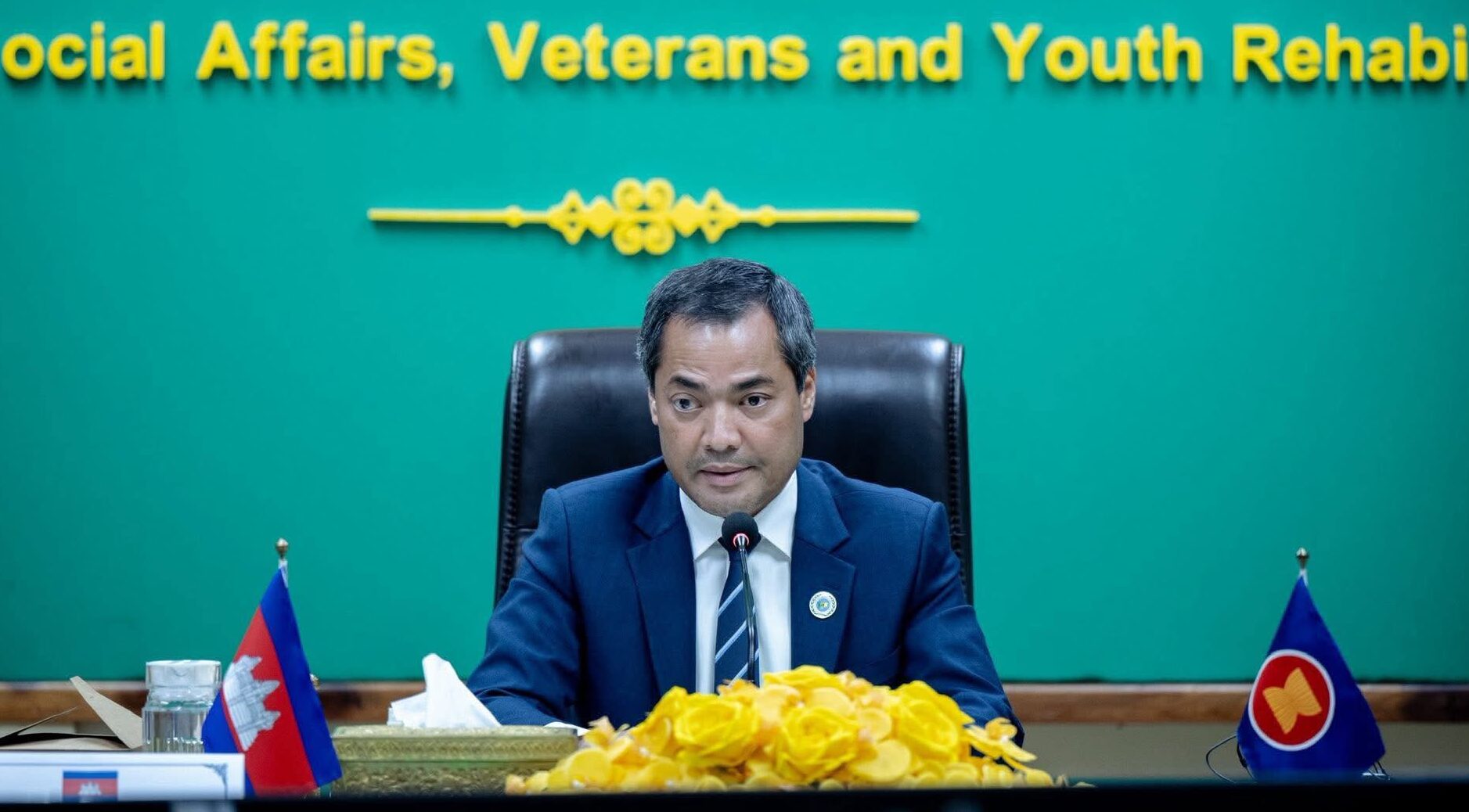 ឯកឧត្តម ជា សុមេធី រដ្ឋមន្ត្រីក្រសួងសង្គមកិច្ច អតីតយុទ្ធជន និងយុវនីតិសម្បទា និងថ្នាក់ដឹកនាំក្រសួង ស.អ.យ. បានចូលរួមកិច្ចប្រជុំរដ្ឋមន្ត្រីអាស៊ានបូកបី ស្ដីពីសុខុមាលភាព និងការអភិវឌ្ឍសង្គម លើកទី៨ (8th AMMSWD+3) «ការពង្រឹងកិច្ចគាំពារសង្គមដែលមានការឆ្លើយតប សម្រាប់ក្រុមជនងាយរងគ្រោះនៅក្នុងសហគមន៍អាស៊ាន»